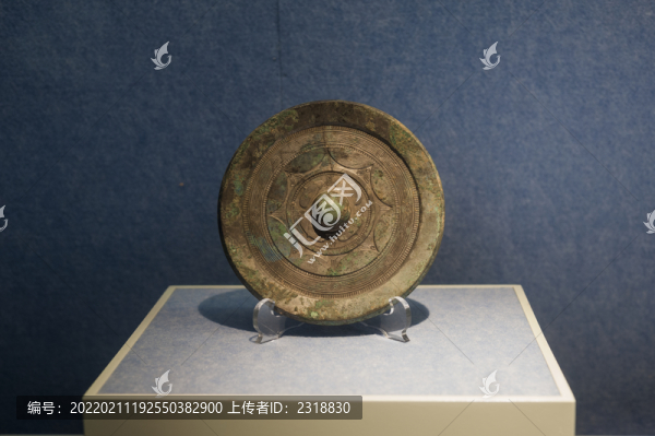 漢代銅鏡