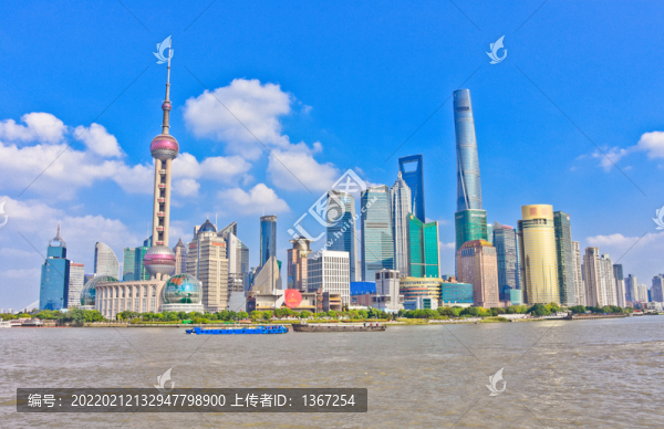 陸家嘴