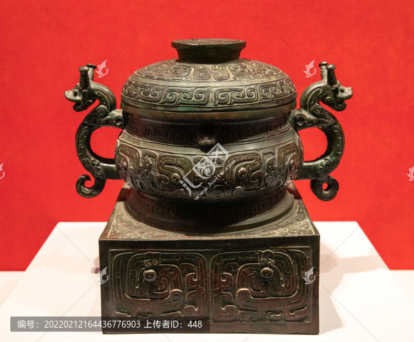 西周追簋