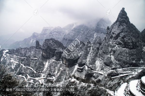 張家界天門山雪景