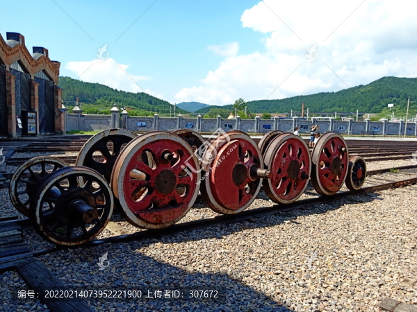 中東鐵路運(yùn)輸博物館