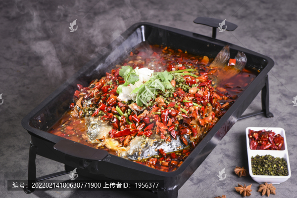 麻辣烤魚