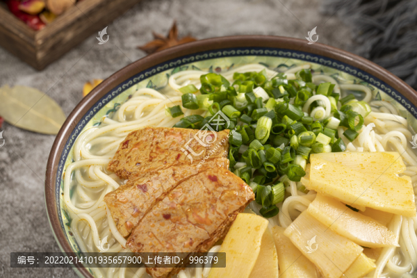 泡面
