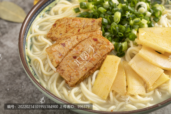 泡面