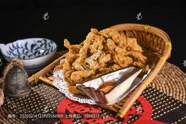 重慶麻辣酥肉