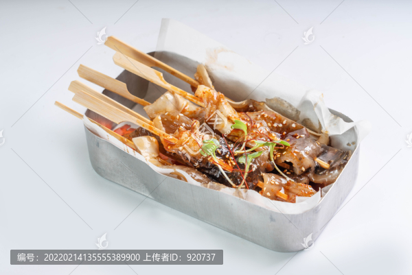 酸辣魚唇