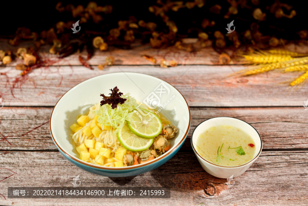 套餐面條