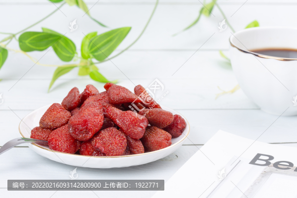 草莓果干果脯