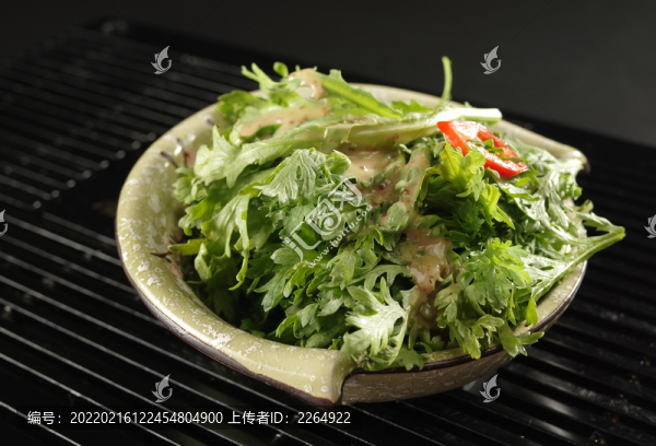 涼拌黃帝菜