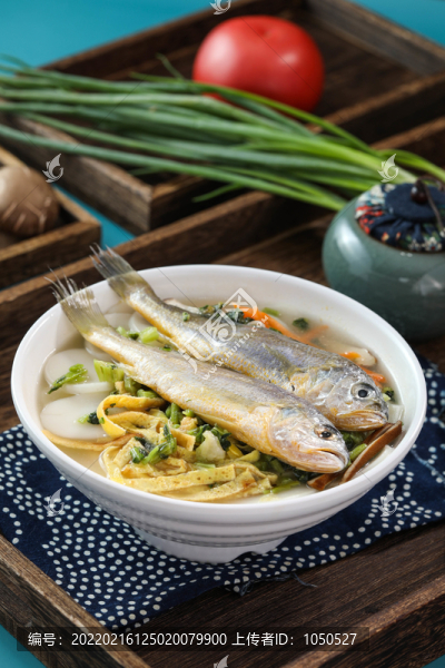 小黃魚年糕湯