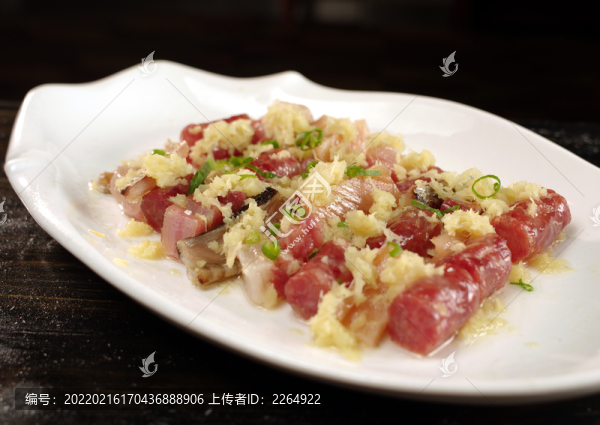 姜茸蒸臘味