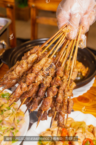 烤肉串