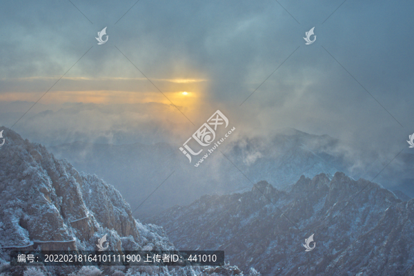 老君山