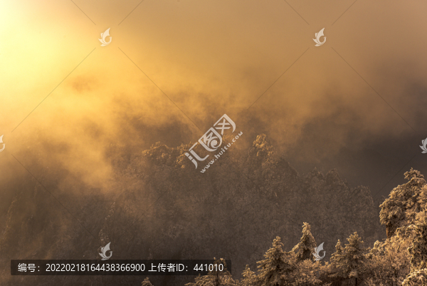 老君山