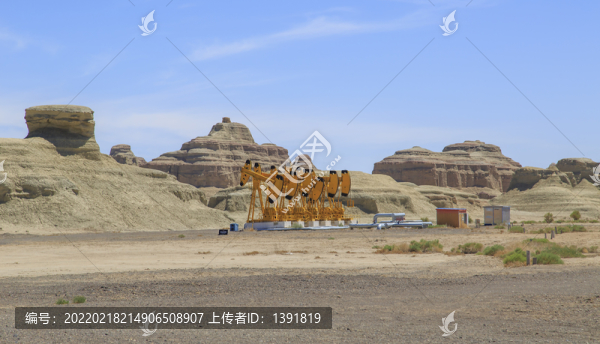 新疆世界魔鬼城