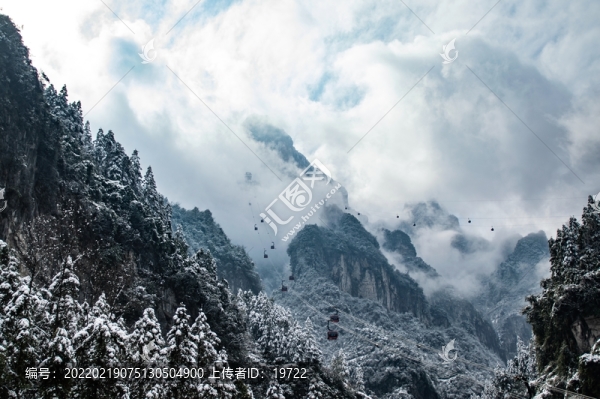 冰雪天張家界天門山索道