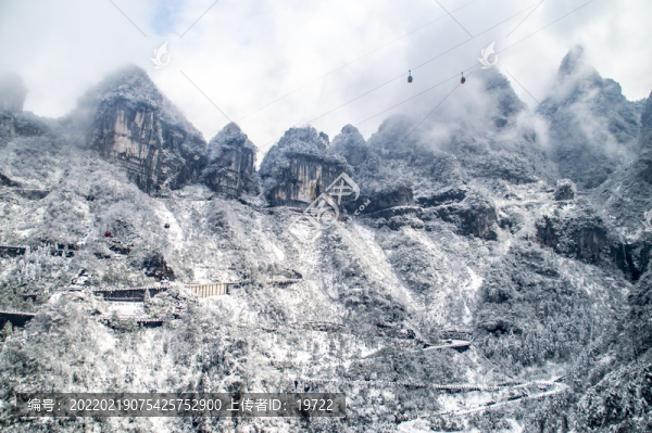 冰雪天張家界天門山索道