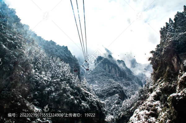 冰雪張家界天門山索道