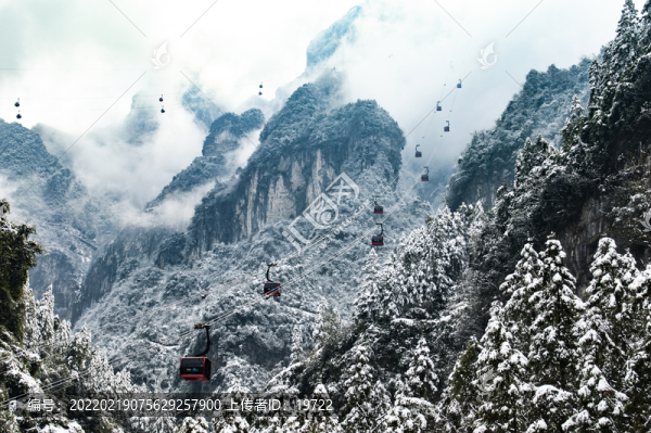 冰雪張家界天門山索道