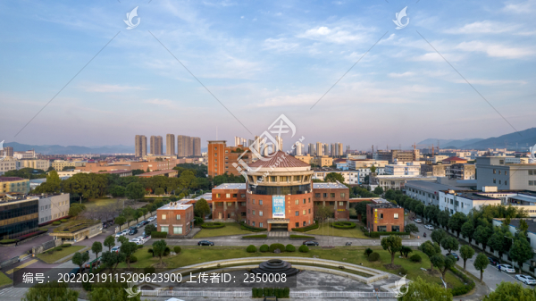 遠(yuǎn)東工業(yè)城