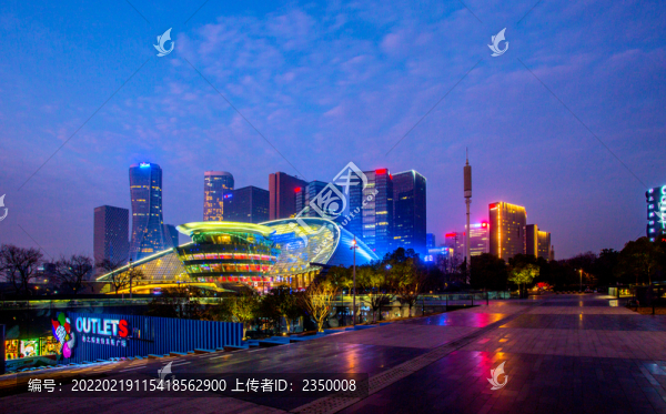 錢江新城夜色