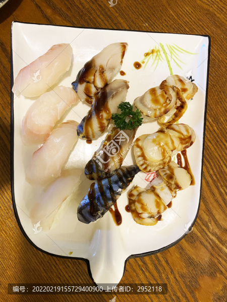 壽司