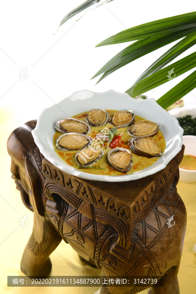 咖喱皇炒鮑魚
