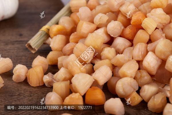 瑤柱干貝