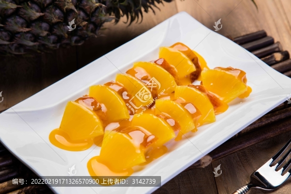 燒鵝