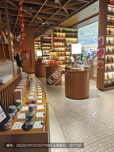 書店