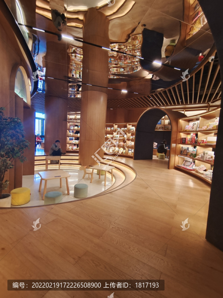 書(shū)店