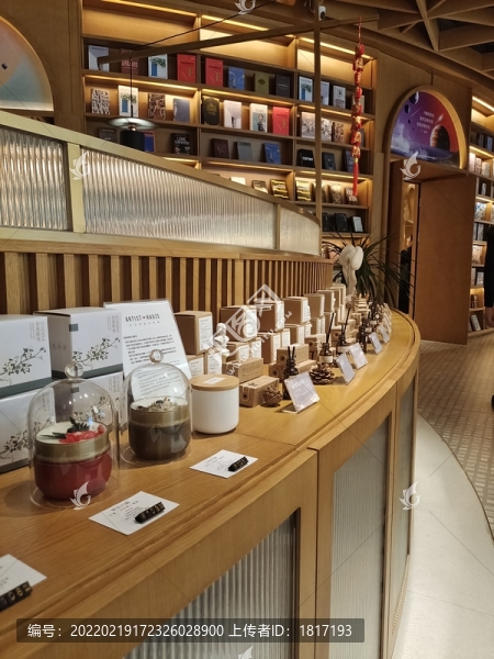 書店