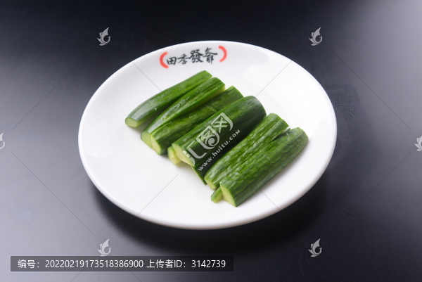 小黃瓜