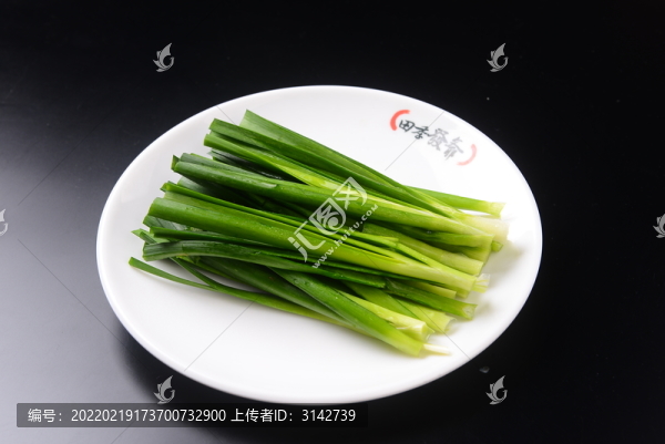 韭菜