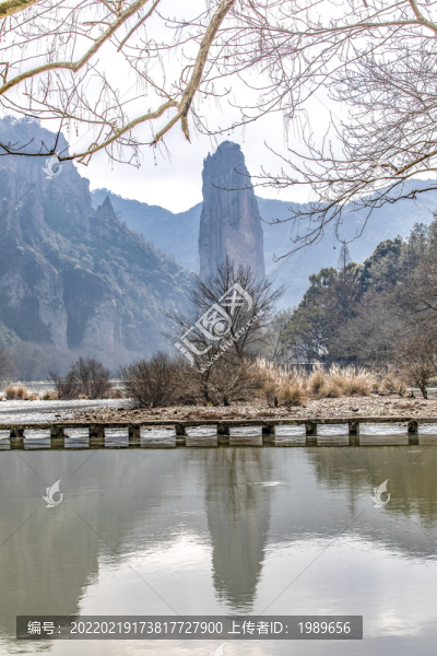 鼎湖峰