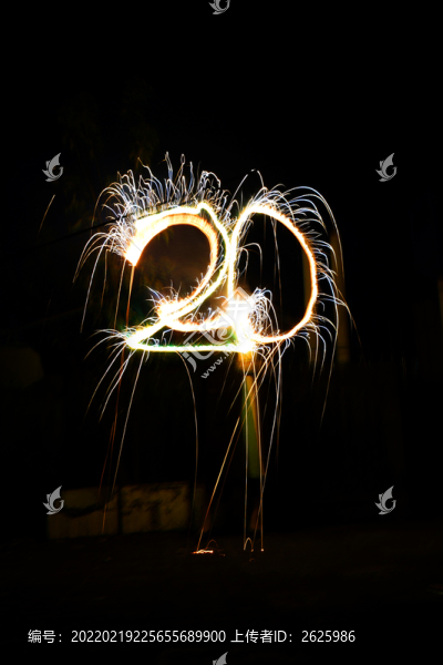 20數(shù)字煙花