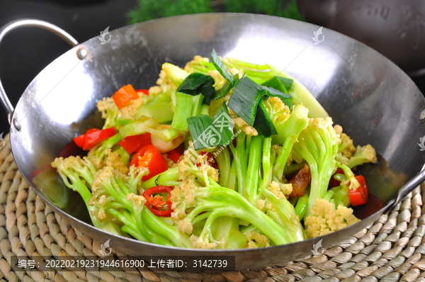 干鍋有機(jī)菜花