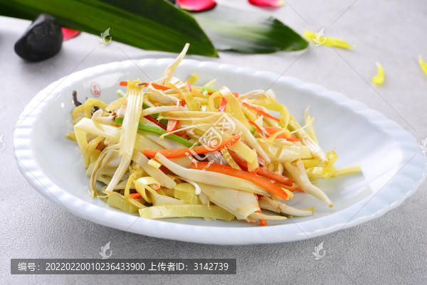 芭蕉花