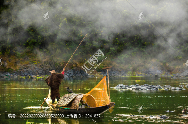 漁民漁船