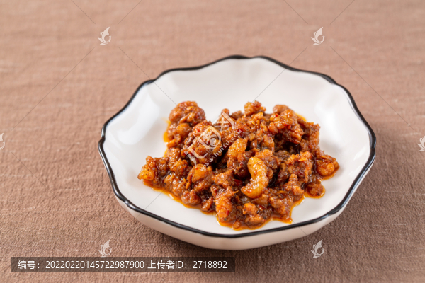 肉沫