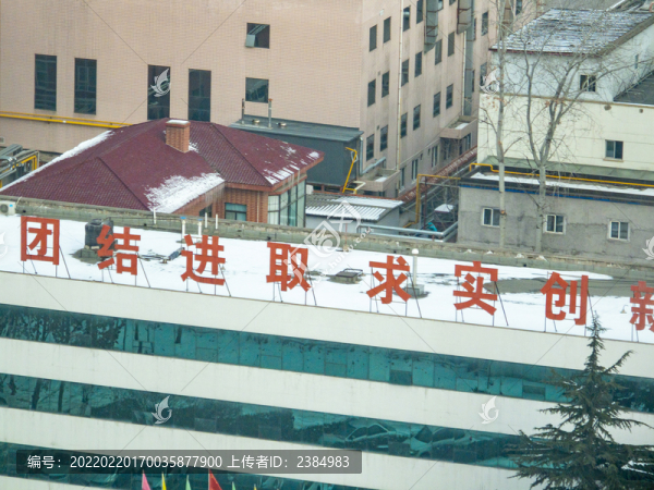 保定城市建筑