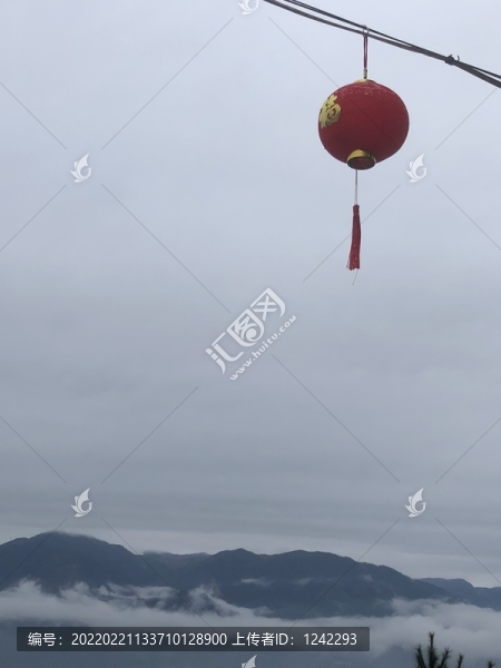 云山云海