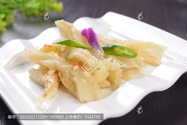 芥辣鴨掌