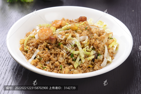 私房炒飯