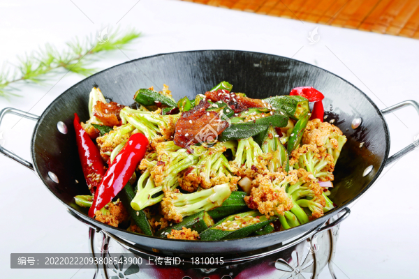 干鍋秋葵花菜