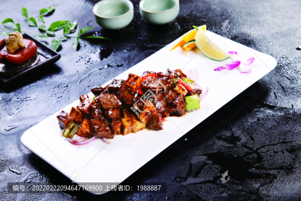黑椒牛仔粒