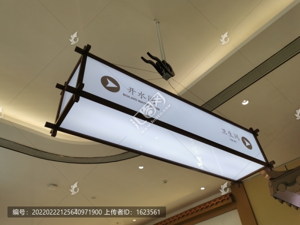 中國風(fēng)燈箱