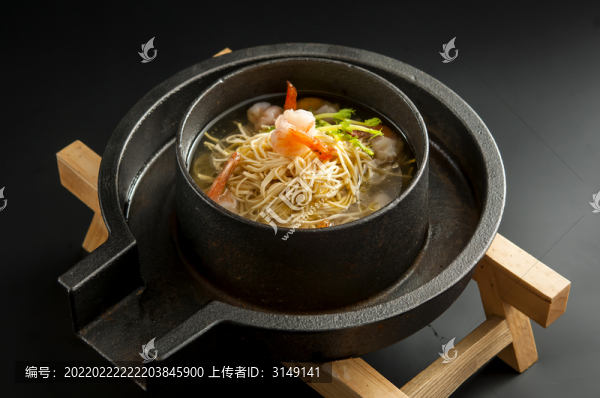 金湯干絲