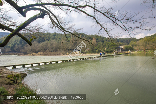 縉云仙都