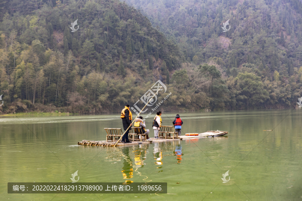 竹筏漂流